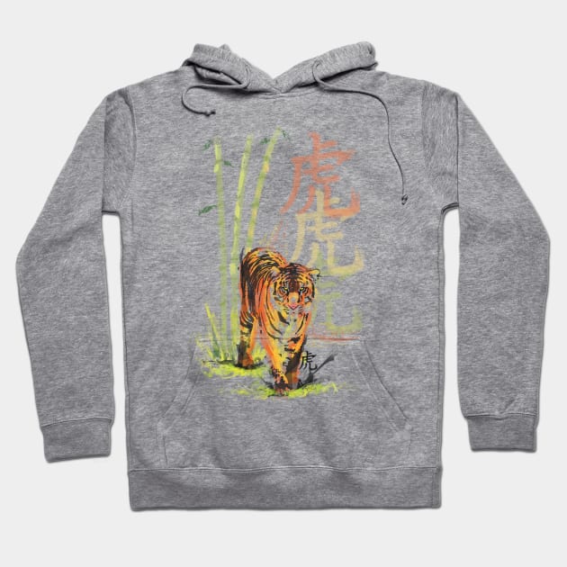 Tiger Hoodie by FuShark